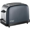 Russell Hobbs 2 Slice Toaster, Grey - 23332 - Naamaste London - 1