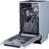 Guarantee of this 45cm Slimline Dishwasher - SIA SBID45 - Naamaste London - 3