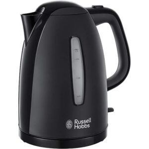1.7L Russell Hobbs Electric Kettle, Black Colour - 21271 - Naamaste London - 1