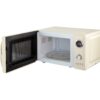 20L Cream Microwave Oven - Daewoo SDA1654GE - Naamaste London Homewares - 5