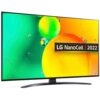 LG Smart TV, 75 Inch 4K Ultra HD NanoCell - 75NANO766QA.AEK - Naamaste London Homewares - 8