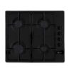 60cm Black 4 Burner Gas Hob - Neff T26BR46S0 - Naamaste London Homewares - 1