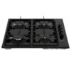 60cm Black 4 Burner Gas Hob - Neff T26BR46S0 - Naamaste London Homewares - 2