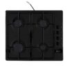 60cm Black 4 Burner Gas Hob - Neff T26BR46S0 - Naamaste London Homewares - 7