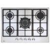 70cm 5 Burner Gas Hob, Stainless Steel - Amica AGH7100SS - Naamaste London Homewares - 1