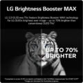 OLED55G36LA.alt4_.jpg